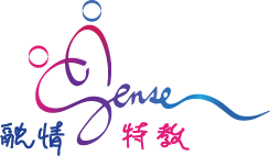 融合教育及特殊教育資訊網站 :: 融情‧特教 - 教育局融合教育及特殊教育資訊網站